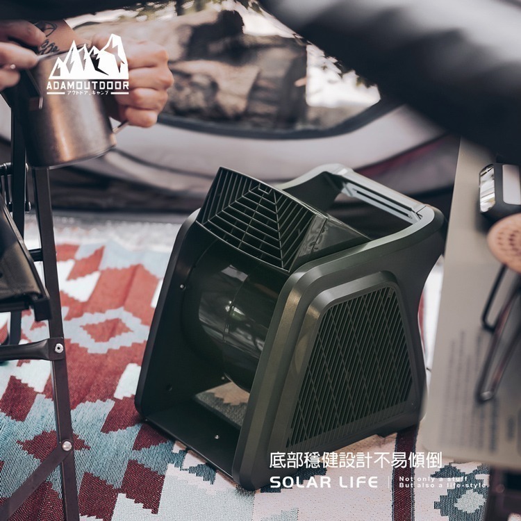 ADAMOUTDOOR 重裝渦輪循環扇.空氣對流扇 空調涼風扇 帳篷電風扇 露營風扇 戶外涼風扇 電風扇-細節圖8