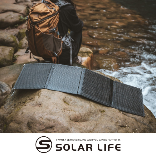 Solar Life 索樂生活 30W 折疊單晶太陽能充電板.太陽能充電器 光伏發電板 太陽能折疊包 發電板 電源折疊包