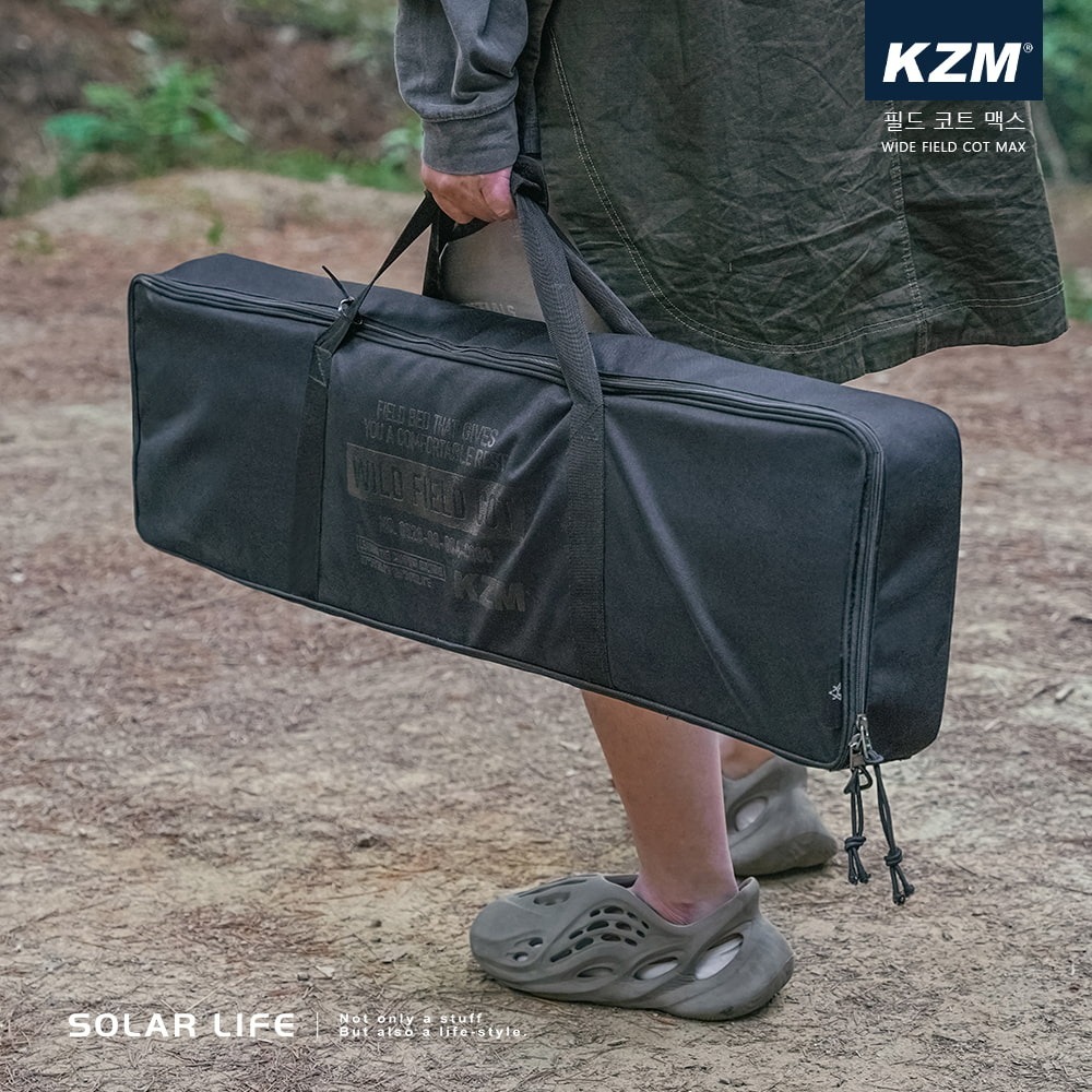 KAZMI KZM 工業風行軍床MAX.露營摺疊床 休閒折疊床 露營單人床 陪護床 行動午睡床-細節圖6