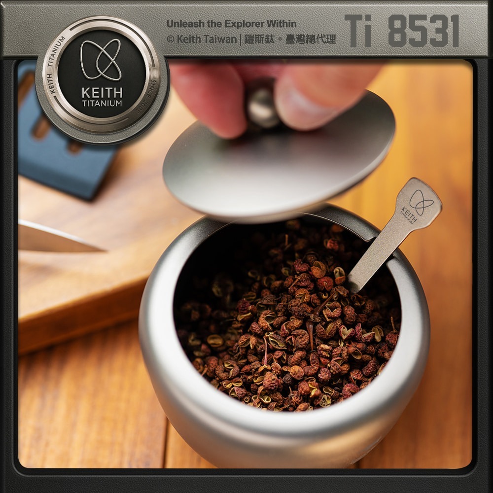 Keith 鎧斯鈦調味罐醬料瓶 附鈦湯匙 220ml / Ti8531.帶勺調味盒 密封調料罐 鹽巴盒 調味品罐 佐料-細節圖2