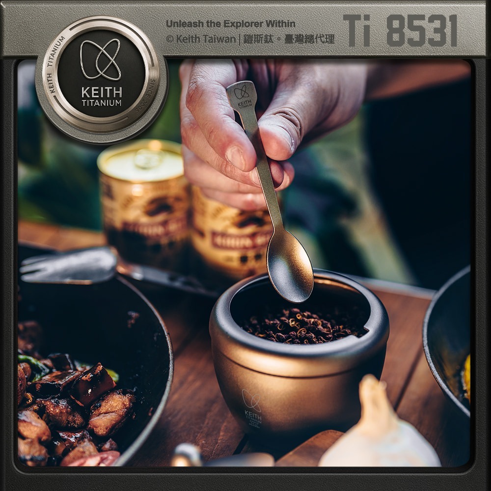 Keith 鎧斯鈦調味罐醬料瓶 附鈦湯匙 220ml / Ti8531.帶勺調味盒 密封調料罐 鹽巴盒 調味品罐 佐料-細節圖4