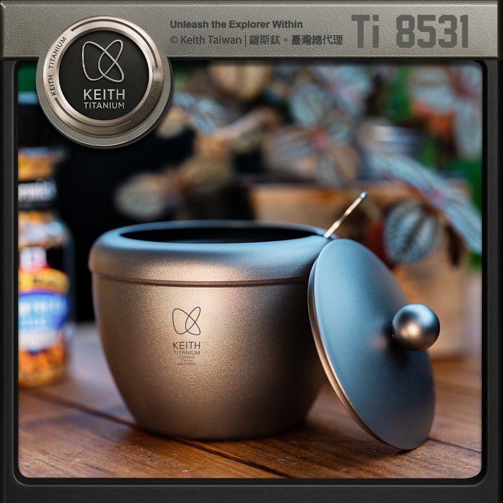 Keith 鎧斯鈦調味罐醬料瓶 附鈦湯匙 220ml / Ti8531.帶勺調味盒 密封調料罐 鹽巴盒 調味品罐 佐料-細節圖6
