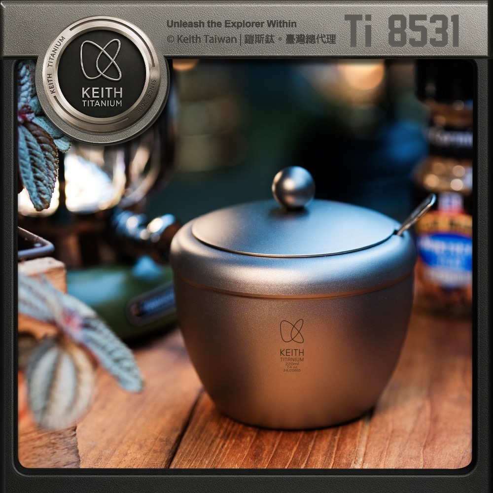 Keith 鎧斯鈦調味罐醬料瓶 附鈦湯匙 220ml / Ti8531.帶勺調味盒 密封調料罐 鹽巴盒 調味品罐 佐料-細節圖7