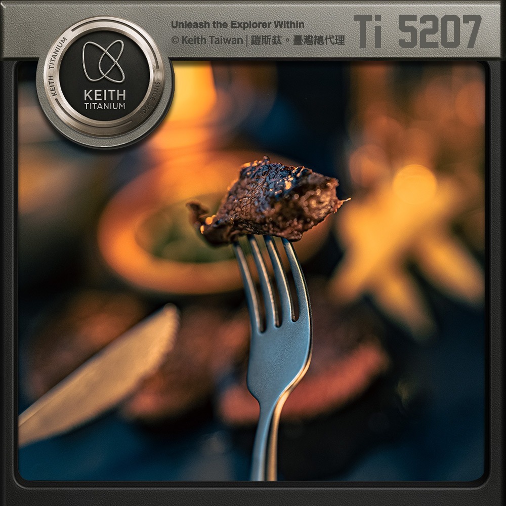 Keith 鎧斯鈦實心長柄西餐鈦叉子 22.5cm / Ti5207.長柄甜品叉 沙拉叉水果叉 西餐叉牛排叉 鈦叉 餐叉-細節圖6