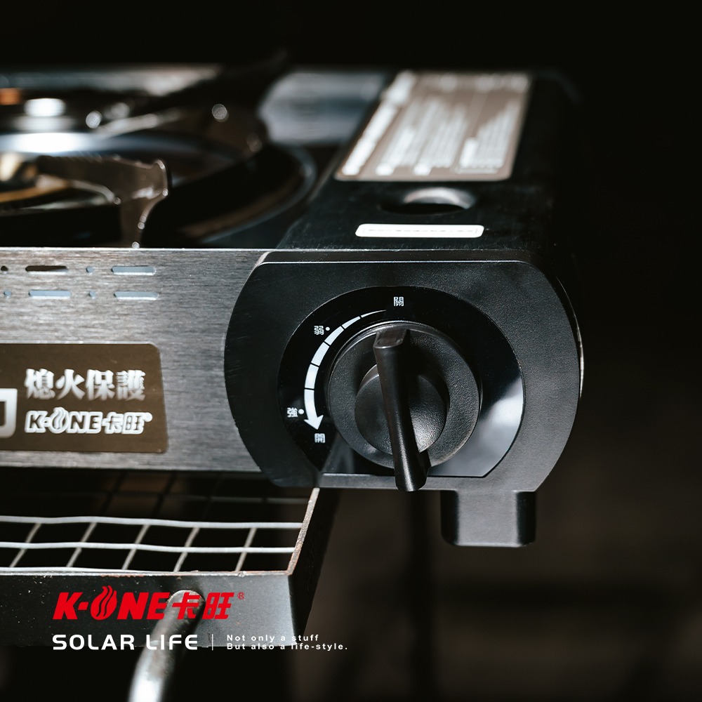 K-ONE卡旺 4.1kw 攜帶式卡式爐 A023(K).瓦斯卡式爐 4.1KW瓦斯爐 防風單口爐 露營燒烤爐 休閒爐-細節圖3