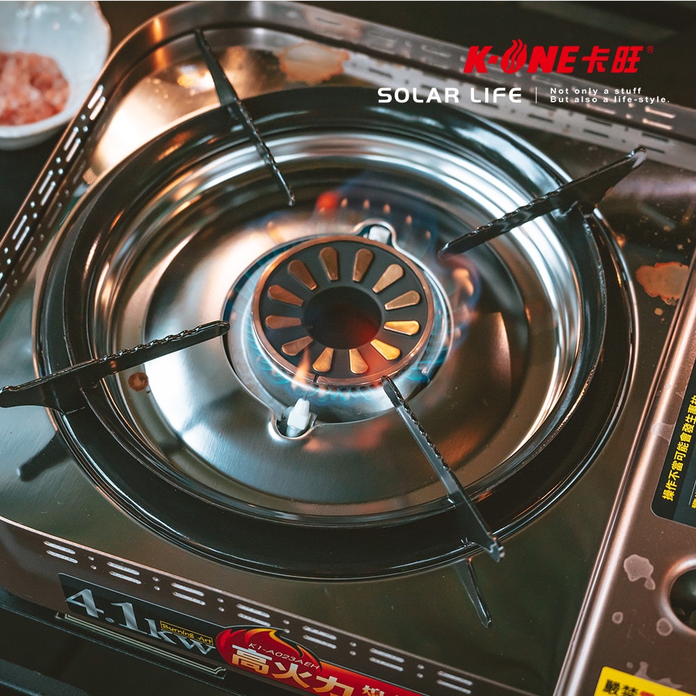 K-ONE卡旺 4.1kw 攜帶式卡式爐 A023(K).瓦斯卡式爐 4.1KW瓦斯爐 防風單口爐 露營燒烤爐 休閒爐-細節圖5