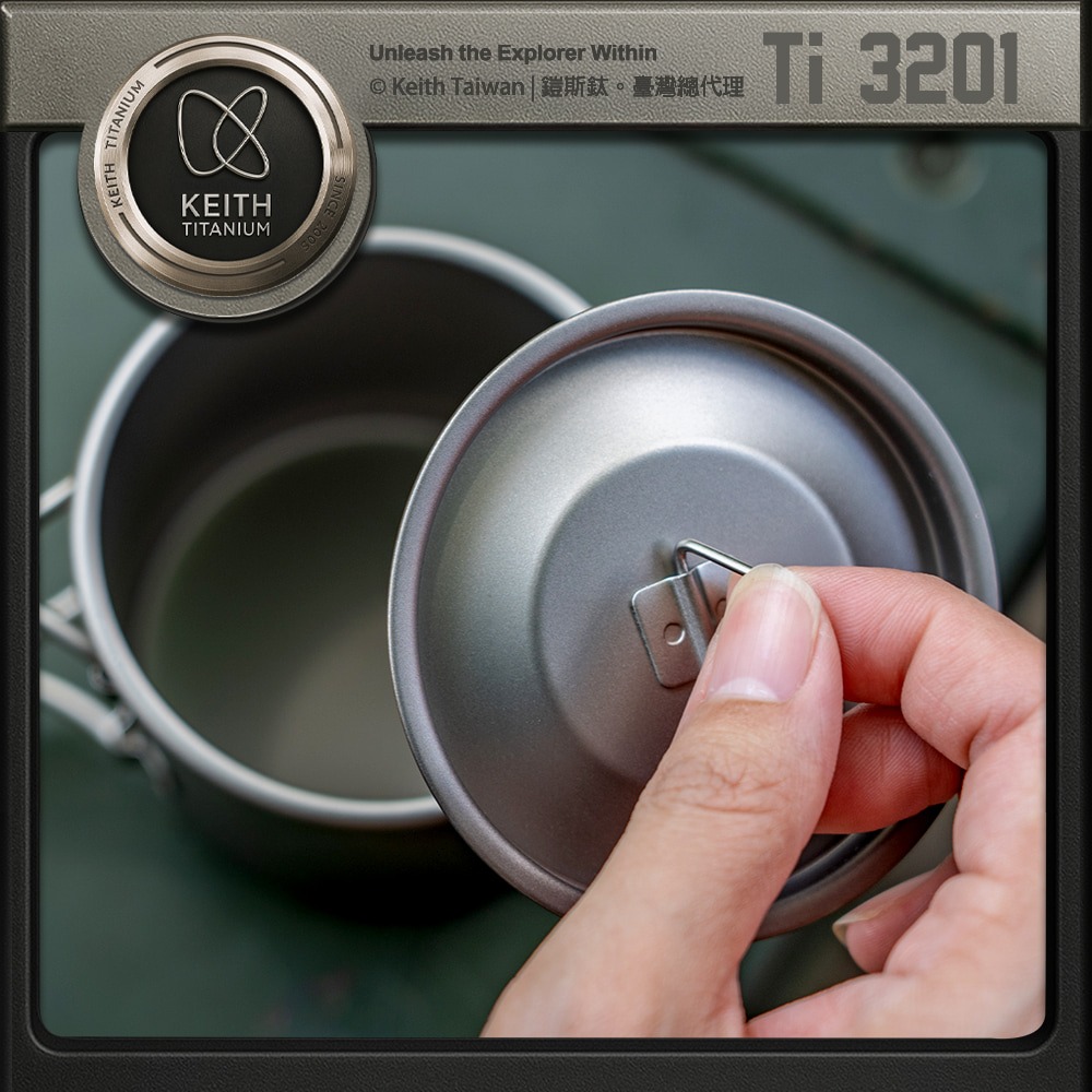 Keith 鎧斯鈦單層鈦杯 300ml / Ti3201.純鈦杯子 鈦金屬杯 登山鈦杯 露營杯鈦水杯 馬克杯隨行杯-細節圖4