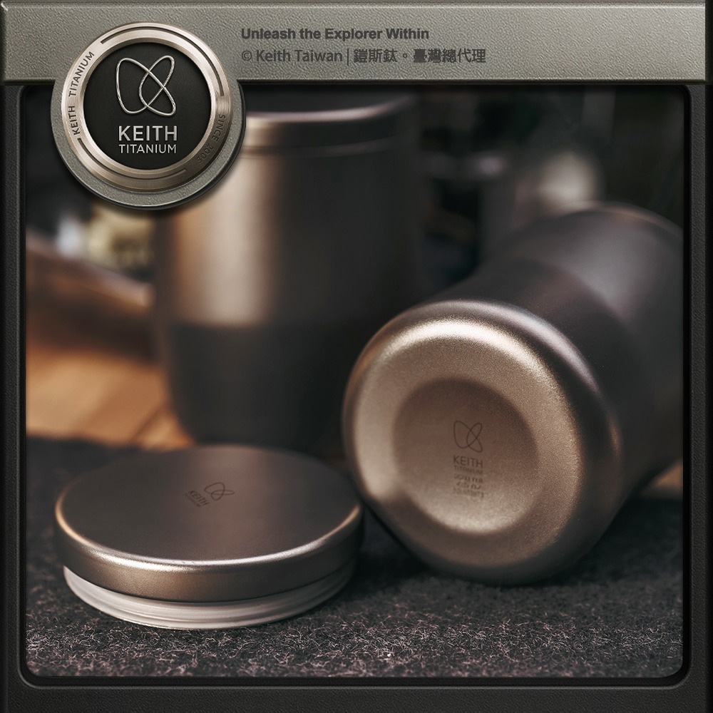 Keith 鎧斯鈦銀河雙層保溫杯 220ml / Ti3312.純鈦水杯 鈦咖啡杯 隔熱鈦杯 雙層露營杯 保溫馬克杯-細節圖6