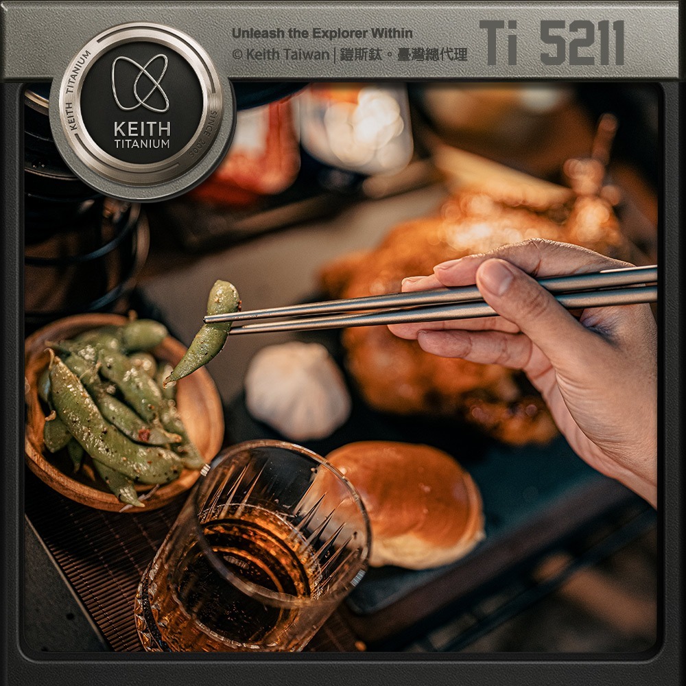 Keith 鎧斯鈦實心長柄西餐具套裝4入組 鈦刀叉勺筷 / Ti5211.鈦環保筷 西式牛排刀 長柄甜品叉 長柄湯匙-細節圖3
