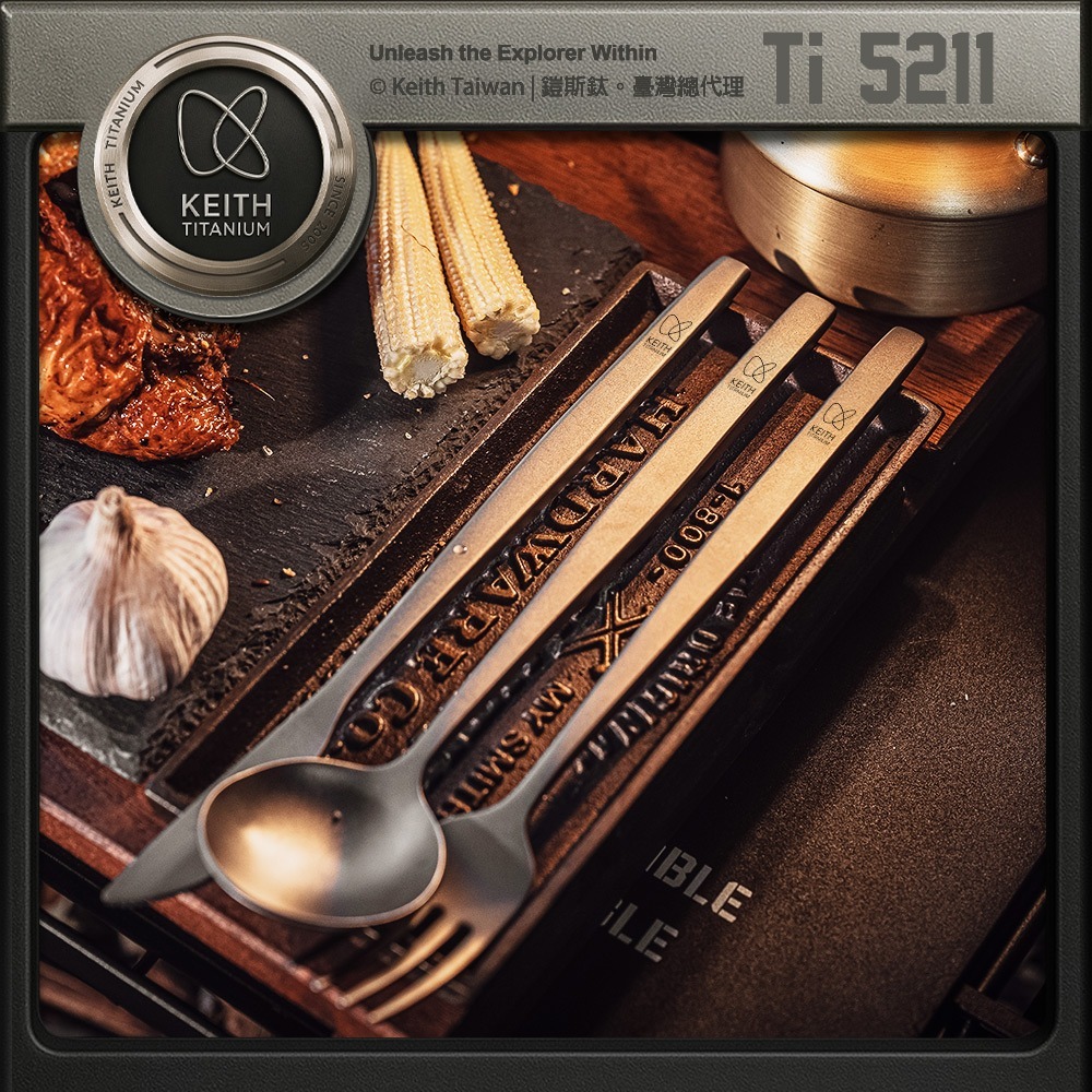 Keith 鎧斯鈦實心長柄西餐具套裝4入組 鈦刀叉勺筷 / Ti5211.鈦環保筷 西式牛排刀 長柄甜品叉 長柄湯匙-細節圖4