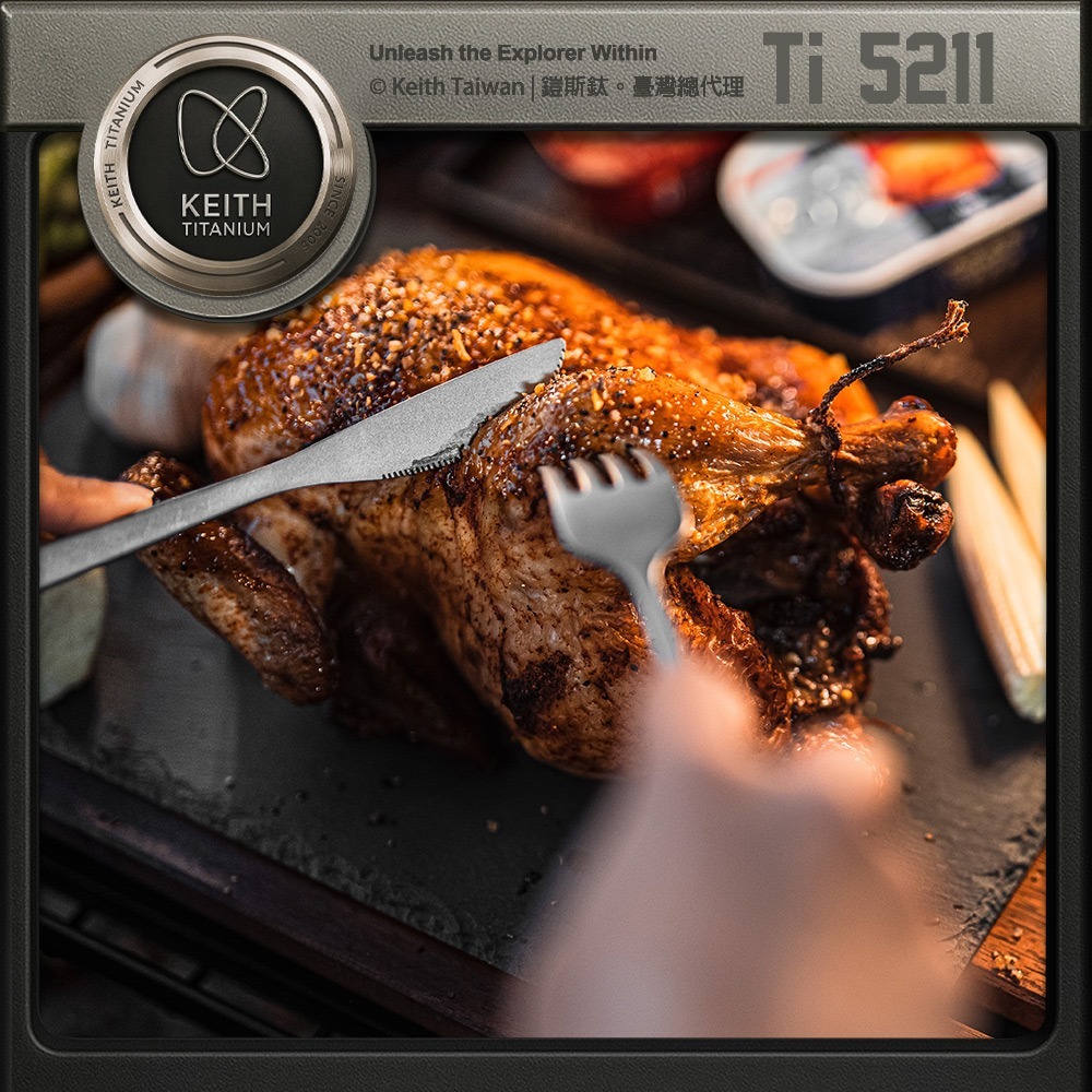 Keith 鎧斯鈦實心長柄西餐具套裝4入組 鈦刀叉勺筷 / Ti5211.鈦環保筷 西式牛排刀 長柄甜品叉 長柄湯匙-細節圖6