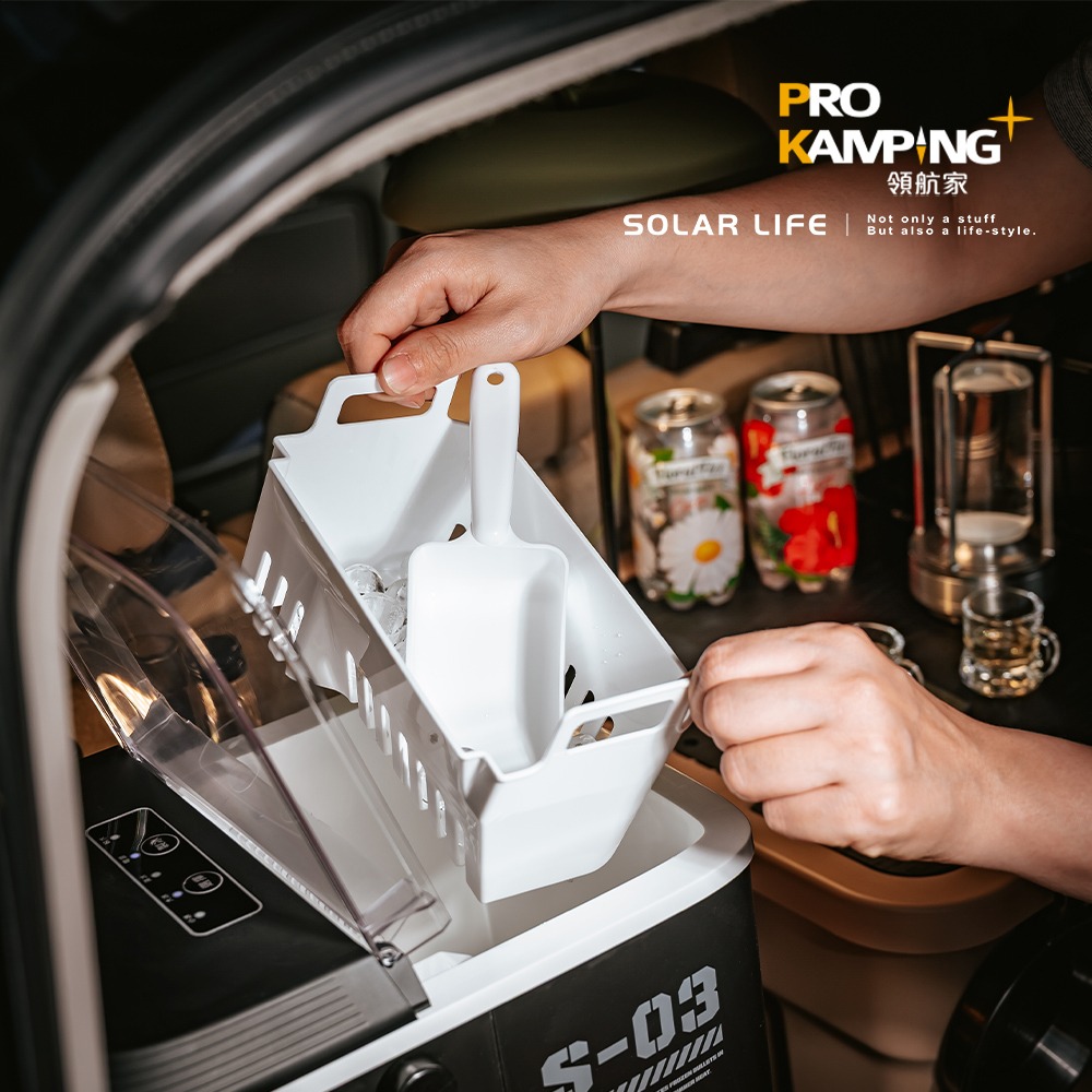 Pro Kamping領航家 Ice Maker 全自動製冰機 PKE-009BA.露營製冰機 戶外製冰機-細節圖6