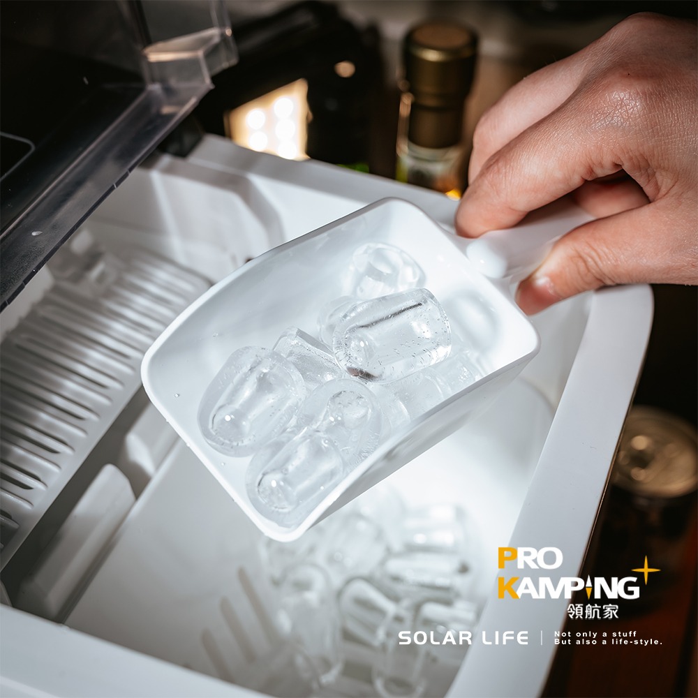Pro Kamping領航家 Ice Maker 全自動製冰機 PKE-009BA.露營製冰機 戶外製冰機-細節圖7