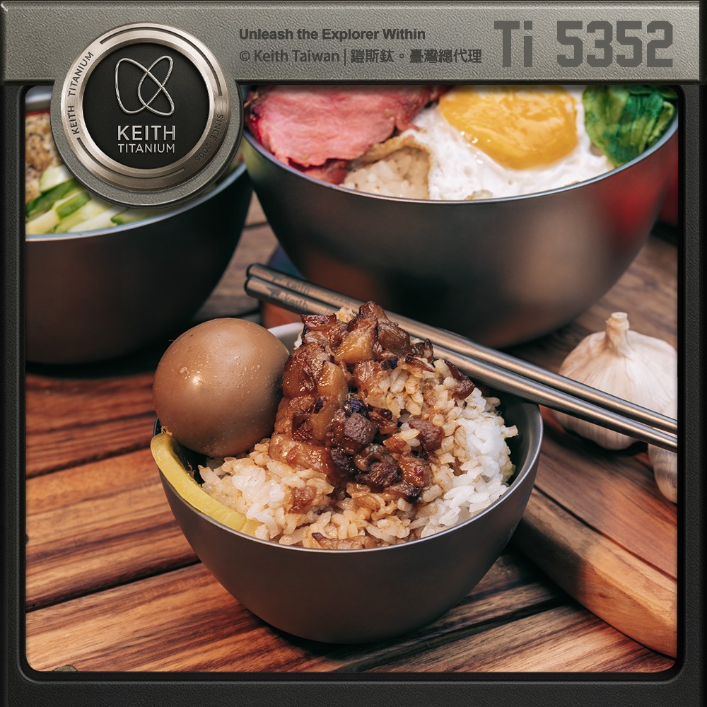 Keith 鎧斯鈦雙層鈦碗 250ml / Ti5352.雙層隔熱鈦碗 鈦金屬餐碗 飯菜湯麵碗 防燙防摔兒童碗 露營野炊-細節圖3