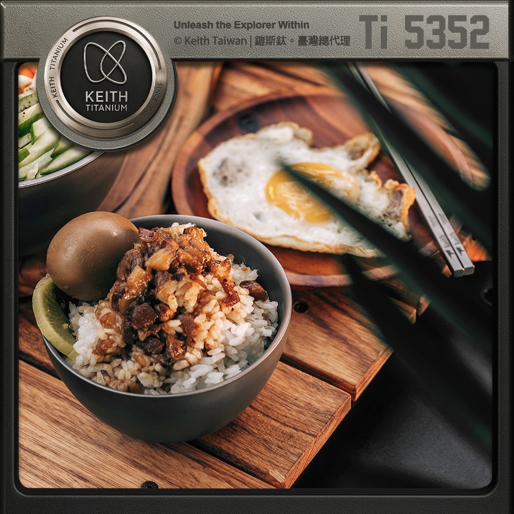 Keith 鎧斯鈦雙層鈦碗 250ml / Ti5352.雙層隔熱鈦碗 鈦金屬餐碗 飯菜湯麵碗 防燙防摔兒童碗 露營野炊-細節圖4