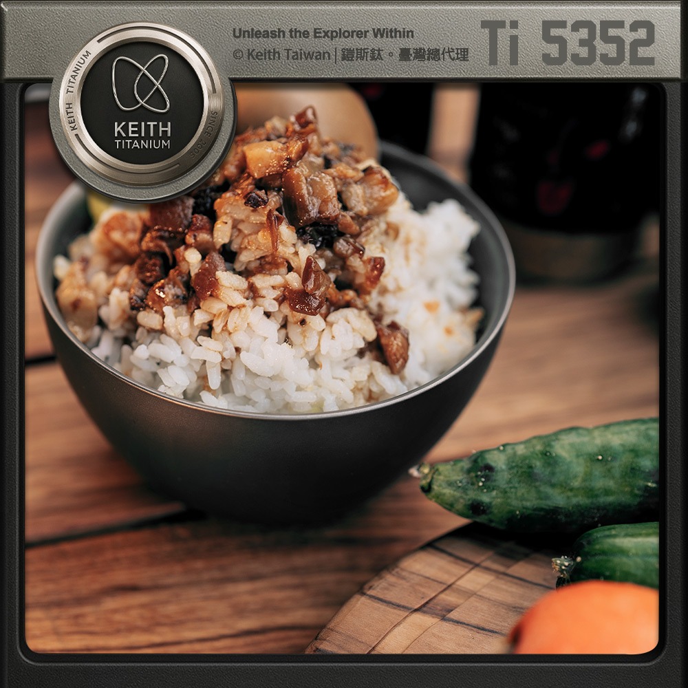 Keith 鎧斯鈦雙層鈦碗 250ml / Ti5352.雙層隔熱鈦碗 鈦金屬餐碗 飯菜湯麵碗 防燙防摔兒童碗 露營野炊-細節圖5