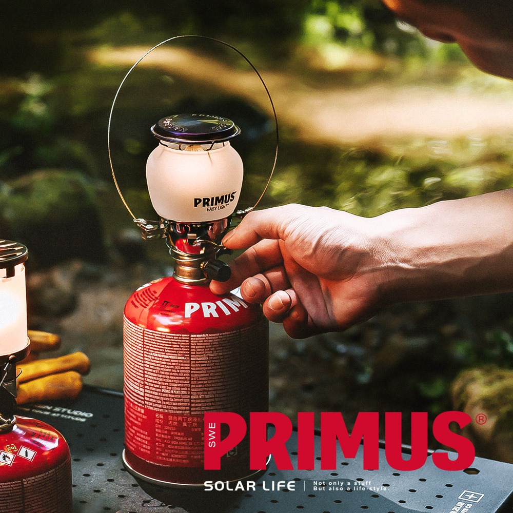 PRIMUS Easy Light Piezo 超輕高山瓦斯燈 224583.露營瓦斯燈 戶外露營燈 高山瓦斯營燈-細節圖3