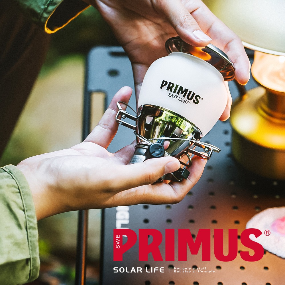 PRIMUS Easy Light Piezo 超輕高山瓦斯燈 224583.露營瓦斯燈 戶外露營燈 高山瓦斯營燈-細節圖5