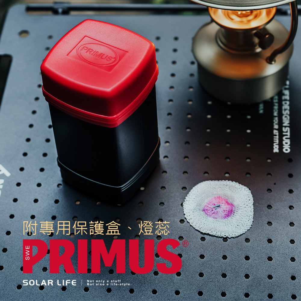 PRIMUS Easy Light Piezo 超輕高山瓦斯燈 224583.露營瓦斯燈 戶外露營燈 高山瓦斯營燈-細節圖7