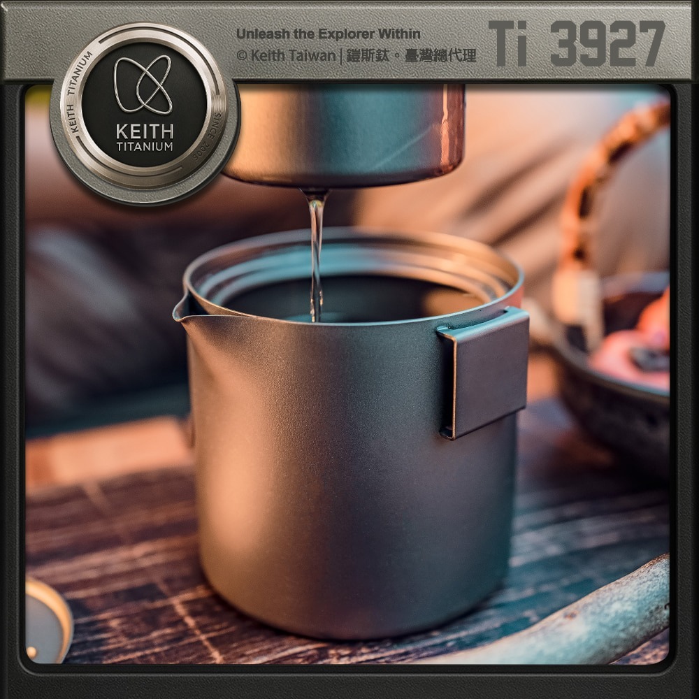 Keith 鎧斯鈦時尚功夫泡茶鈦杯 350ml / Ti3927.功夫茶具 鈦泡茶杯組 鈦泡茶壺 純鈦分茶杯 茶盅茶海-細節圖4