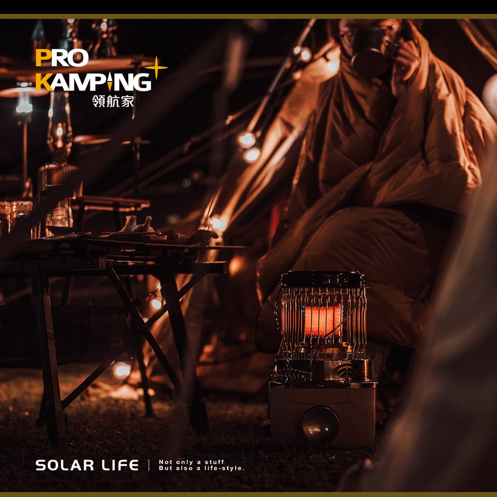 Pro Kamping領航家 360度瓦斯暖爐附收納袋 PK-GHB360.卡式瓦斯暖爐 露營取暖爐 戶外暖爐 環形暖爐-細節圖5