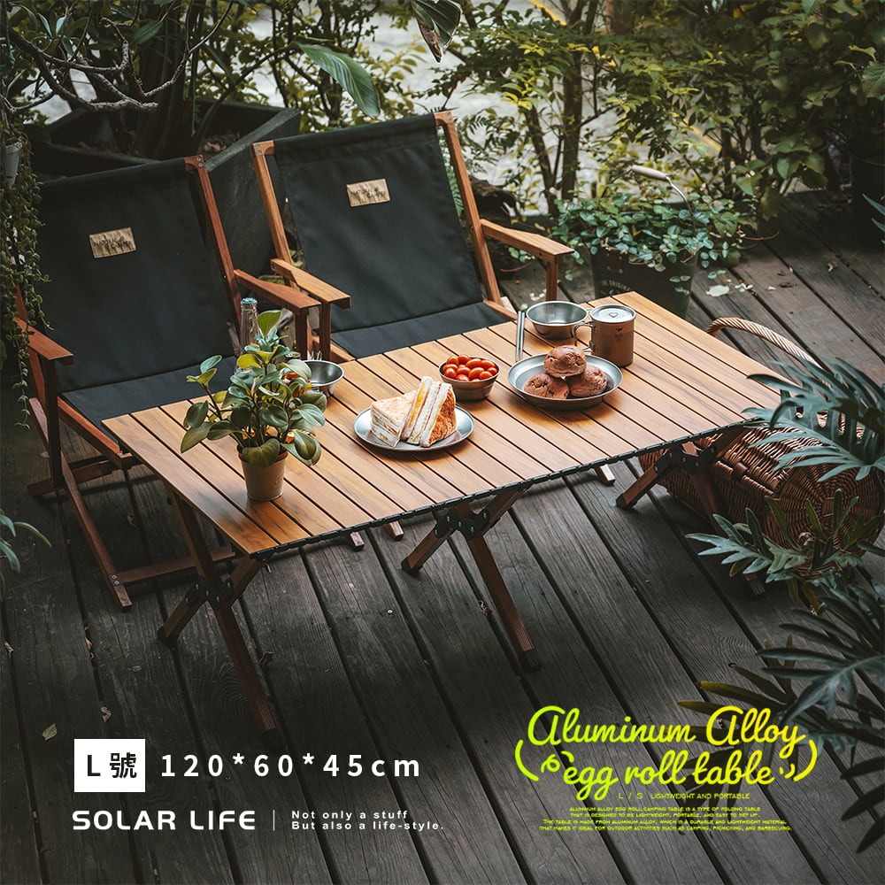 Solar Life 索樂生活 輕量鋁合金木紋蛋捲桌.鋁合金折疊桌 露營桌野餐桌 戶外摺疊桌 露營美學 輕巧桌休閒桌-細節圖2