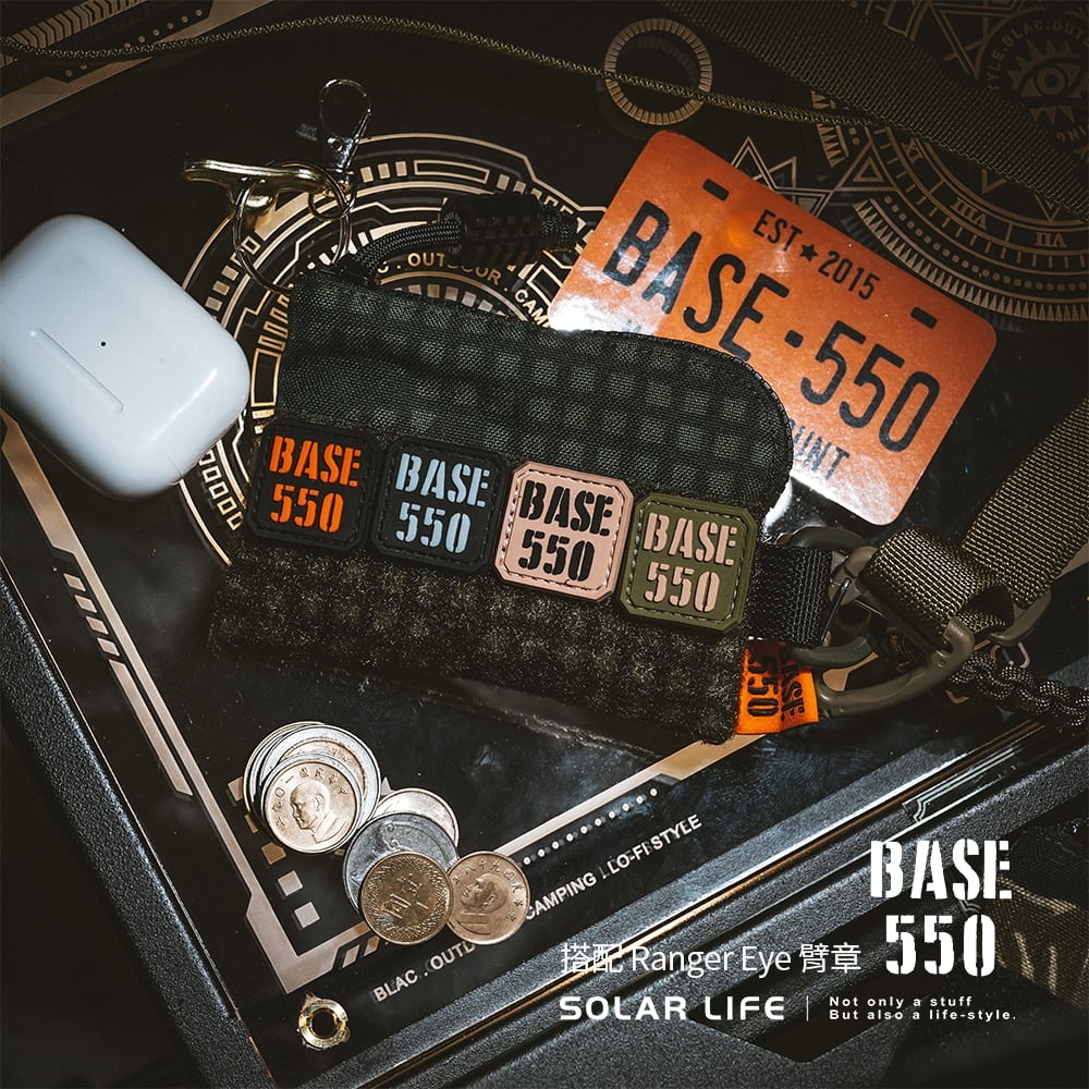 BASE 550 EDC POUCH/ EDC小包.拉鍊小零錢包 多功能鑰匙包 耳機包 短錢包 EDC小掛包-細節圖5