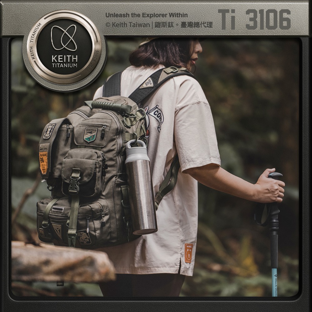 Keith 鎧斯鈦真空保溫瓶 贈掛扣杯蓋 800ml / Ti3106.復古保溫瓶 真空鈦保溫杯 鈦保冰瓶-細節圖2