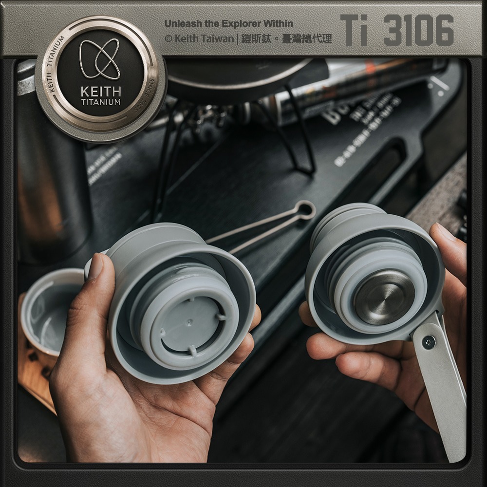 Keith 鎧斯鈦真空保溫瓶 贈掛扣杯蓋 800ml / Ti3106.復古保溫瓶 真空鈦保溫杯 鈦保冰瓶-細節圖6