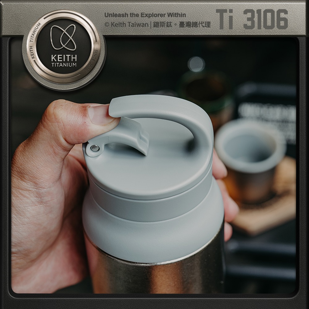 Keith 鎧斯鈦真空保溫瓶 贈掛扣杯蓋 800ml / Ti3106.復古保溫瓶 真空鈦保溫杯 鈦保冰瓶-細節圖7