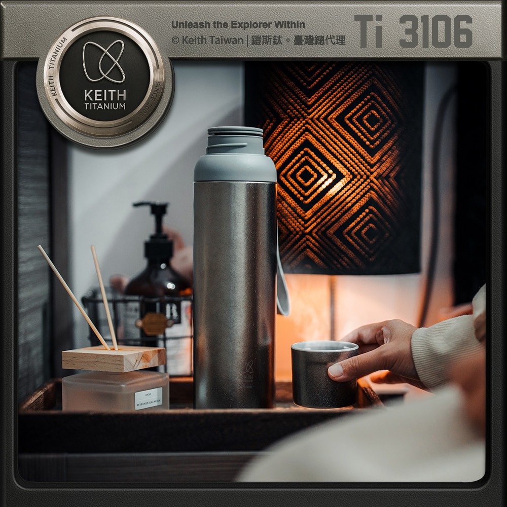 Keith 鎧斯鈦真空保溫瓶 贈掛扣杯蓋 800ml / Ti3106.復古保溫瓶 真空鈦保溫杯 鈦保冰瓶-細節圖9