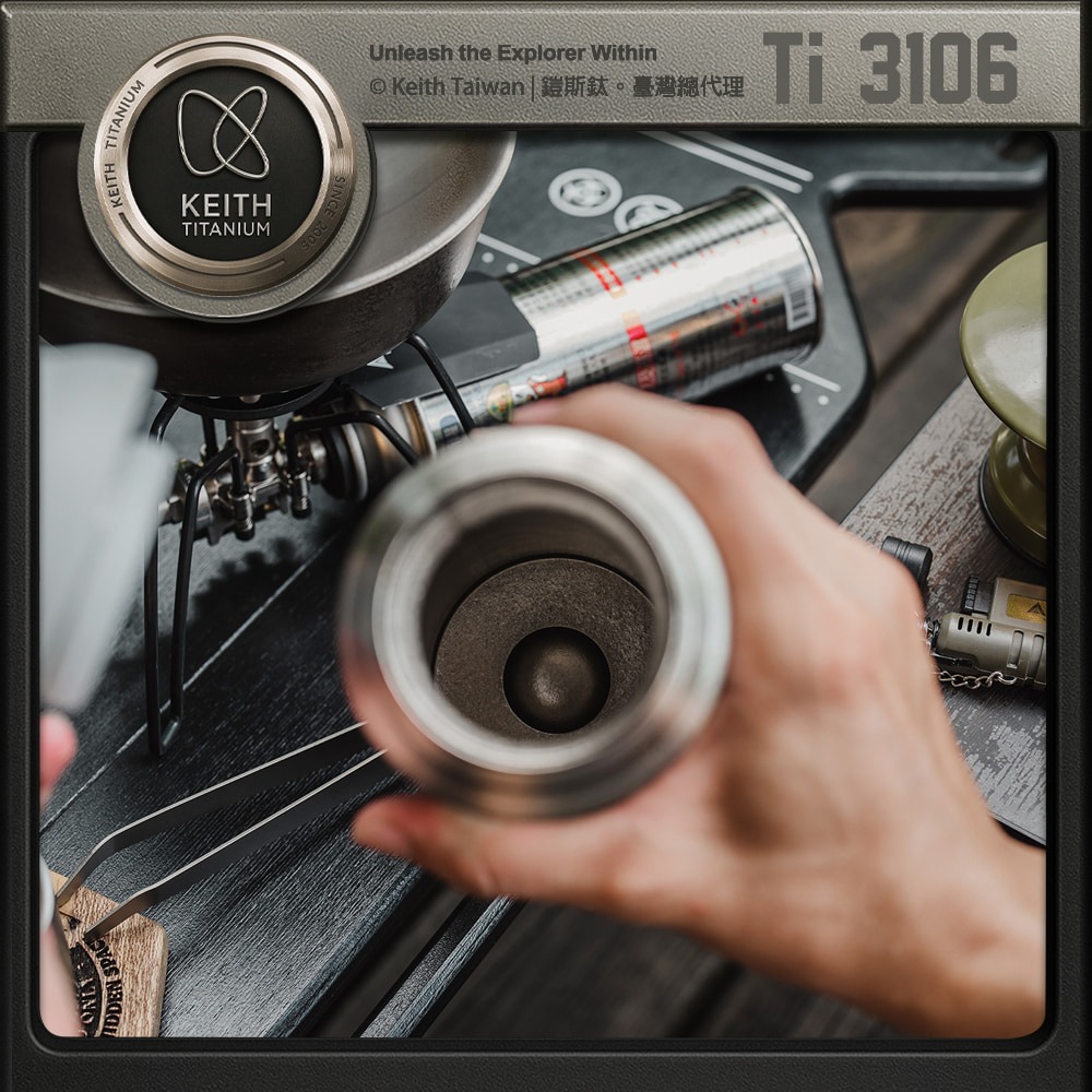 Keith 鎧斯鈦真空保溫瓶 贈掛扣杯蓋 800ml / Ti3106.復古保溫瓶 真空鈦保溫杯 鈦保冰瓶-細節圖10