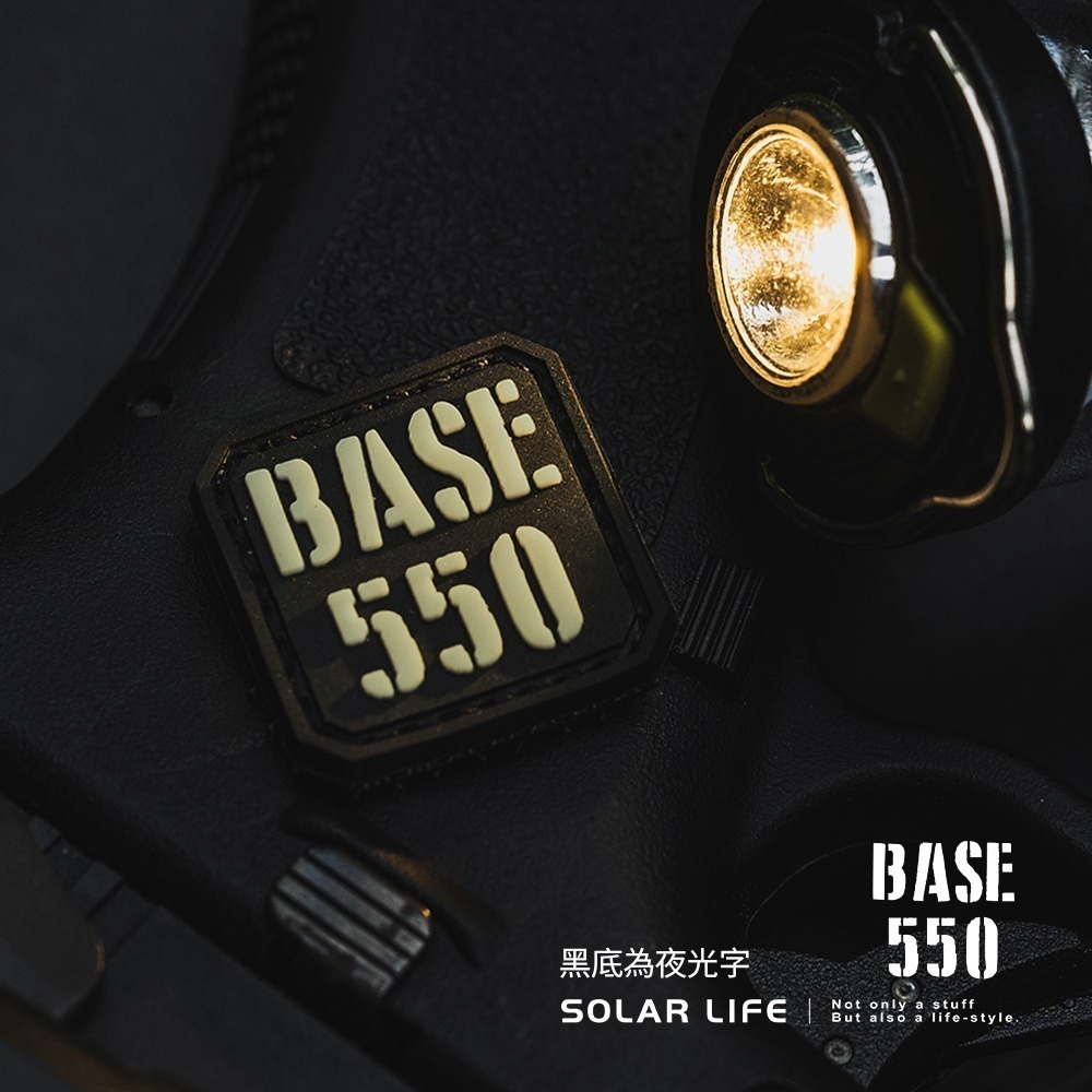 BASE 550 Ranger Eye Patches 臂章.補丁徽章 魔鬼氈吊飾 胸章布章 背包袖章 魔術章魔術貼-細節圖6