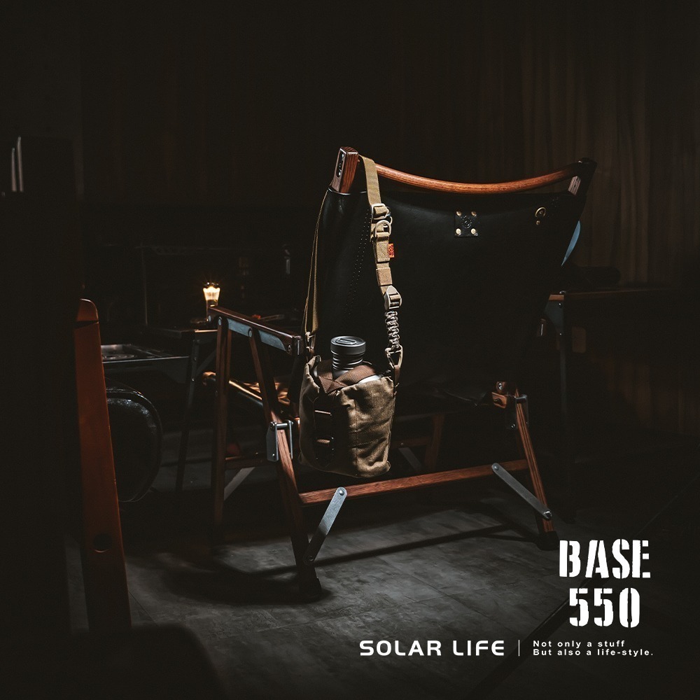 BASE 550 Multi Sling V2 / 多工背帶.手機掛繩 編織吊繩 頸掛繩 肩背帶 側背帶 背包配件-細節圖8