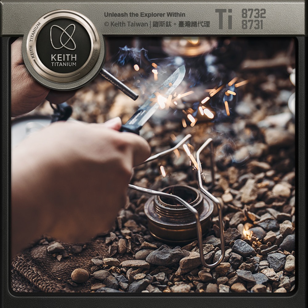 Keith 鎧斯鈦三腳蒸架 / Ti8731 Ti8732.電鍋蒸架 蒸菜架 蒸籠盤 隔水加熱架 高腳蒸架-細節圖3