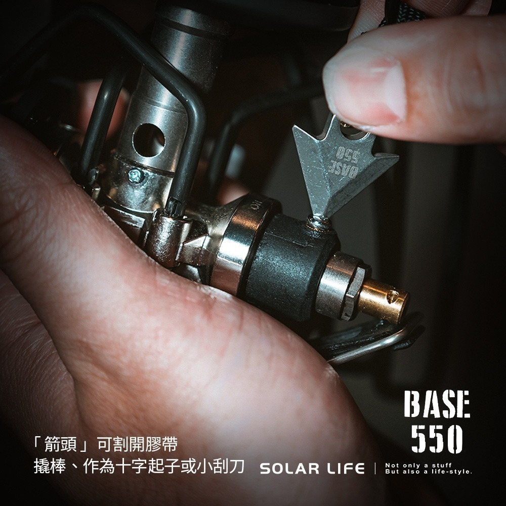 BASE 550 Örvar Survival Necklace/ Orvar 求生頸鏈.打火石傘縄 EDC求生項鍊 戶-細節圖8