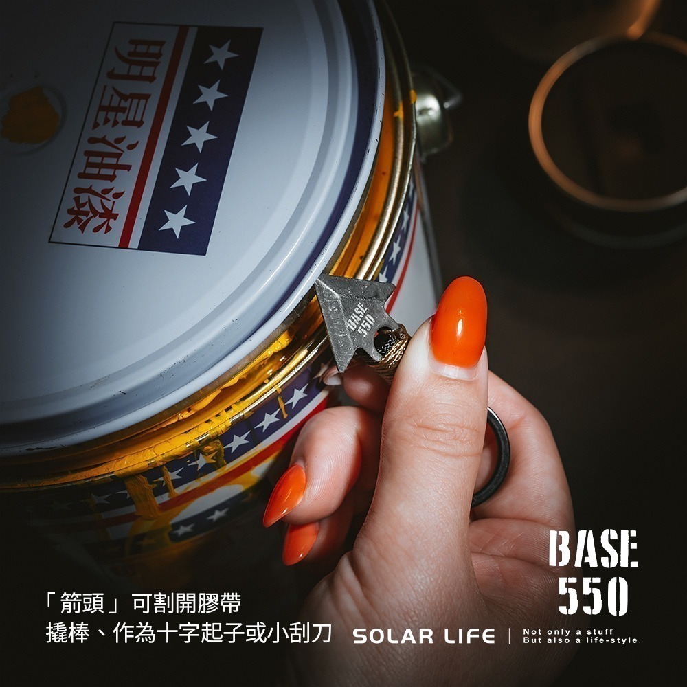 BASE 550 Örvar Survival Necklace/ Orvar 求生頸鏈.打火石傘縄 EDC求生項鍊 戶-細節圖9