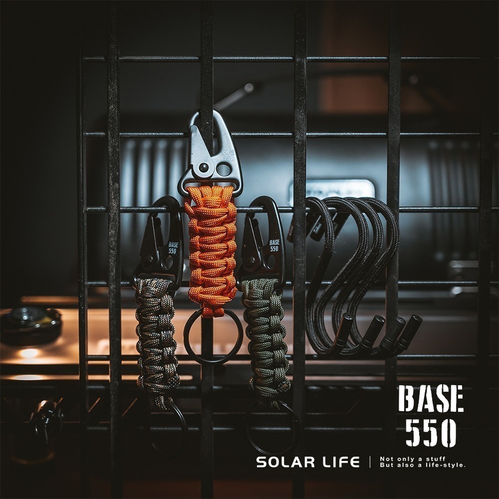 BASE 550 Paracord Keychain 單色傘繩鑰匙圈.戰術鑰匙鏈 快拆登山扣 鷹嘴勾鑰匙扣 Molle掛-細節圖4