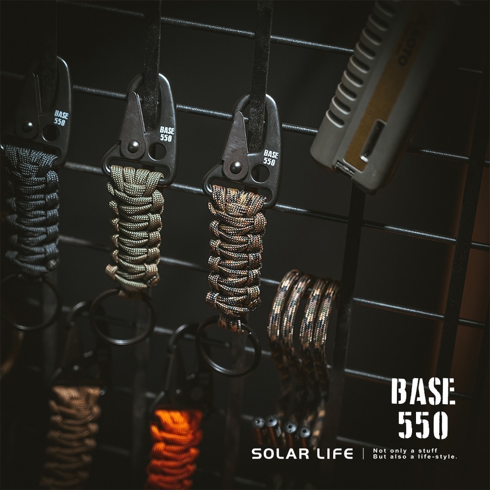 BASE 550 Paracord Keychain 單色傘繩鑰匙圈.戰術鑰匙鏈 快拆登山扣 鷹嘴勾鑰匙扣 Molle掛-細節圖5