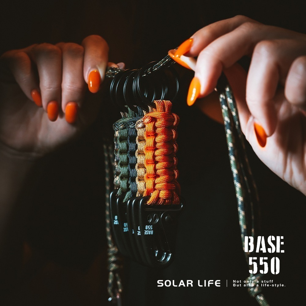 BASE 550 Paracord Keychain 單色傘繩鑰匙圈.戰術鑰匙鏈 快拆登山扣 鷹嘴勾鑰匙扣 Molle掛-細節圖7