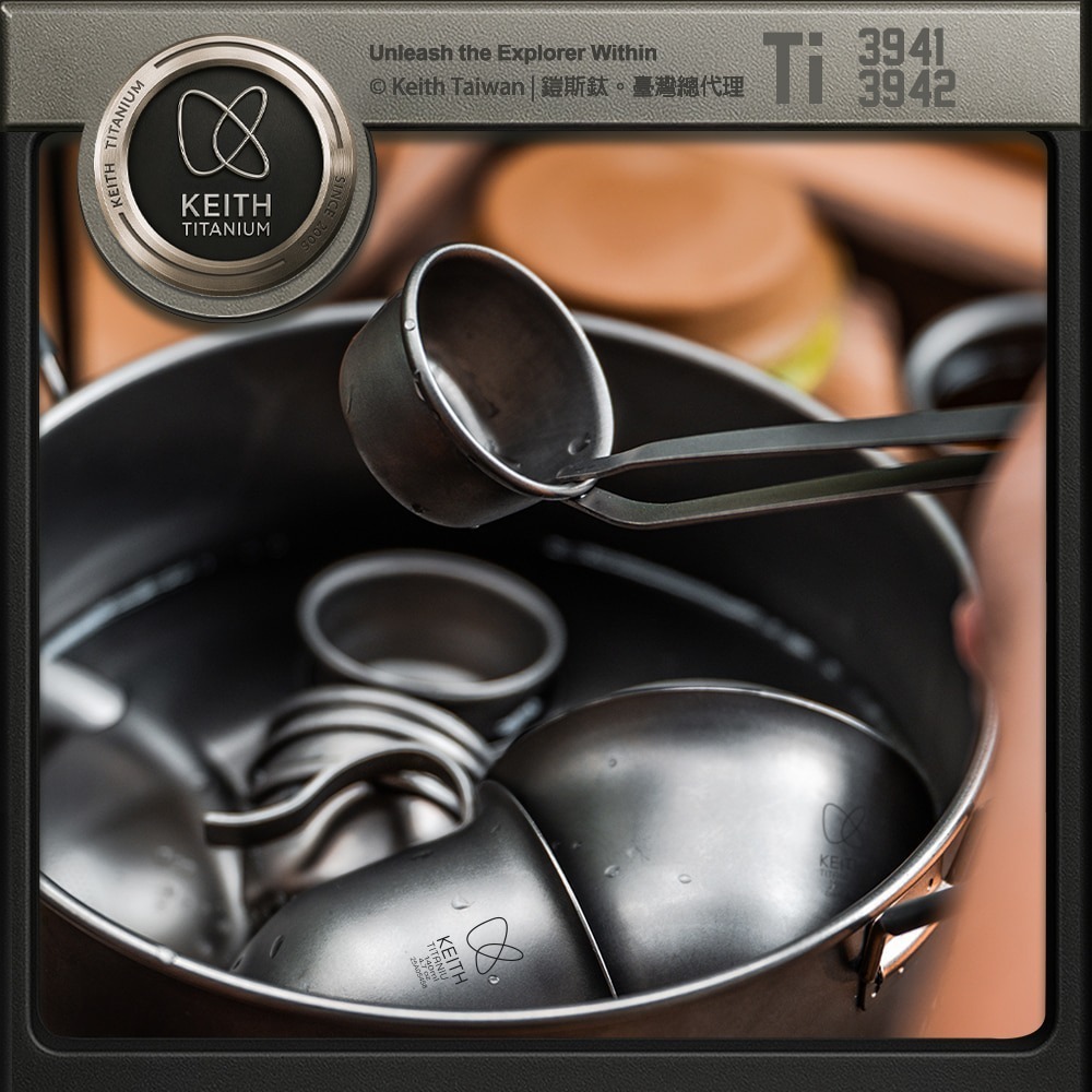 Keith 鎧斯鈦茶夾 14cm 17cm / Ti3941 Ti3942.茶夾洗杯夾 純鈦茶鑷 弧形茶杯夾 泡茶夾子-細節圖5