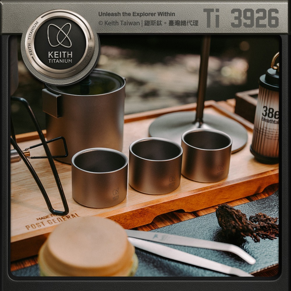 Keith 鎧斯鈦雙層功夫茶杯 50ml / Ti3926.防燙小茶杯 純鈦品茗杯 主人杯玉蘭杯 雙層功夫杯 喝茶啜飲杯-細節圖2