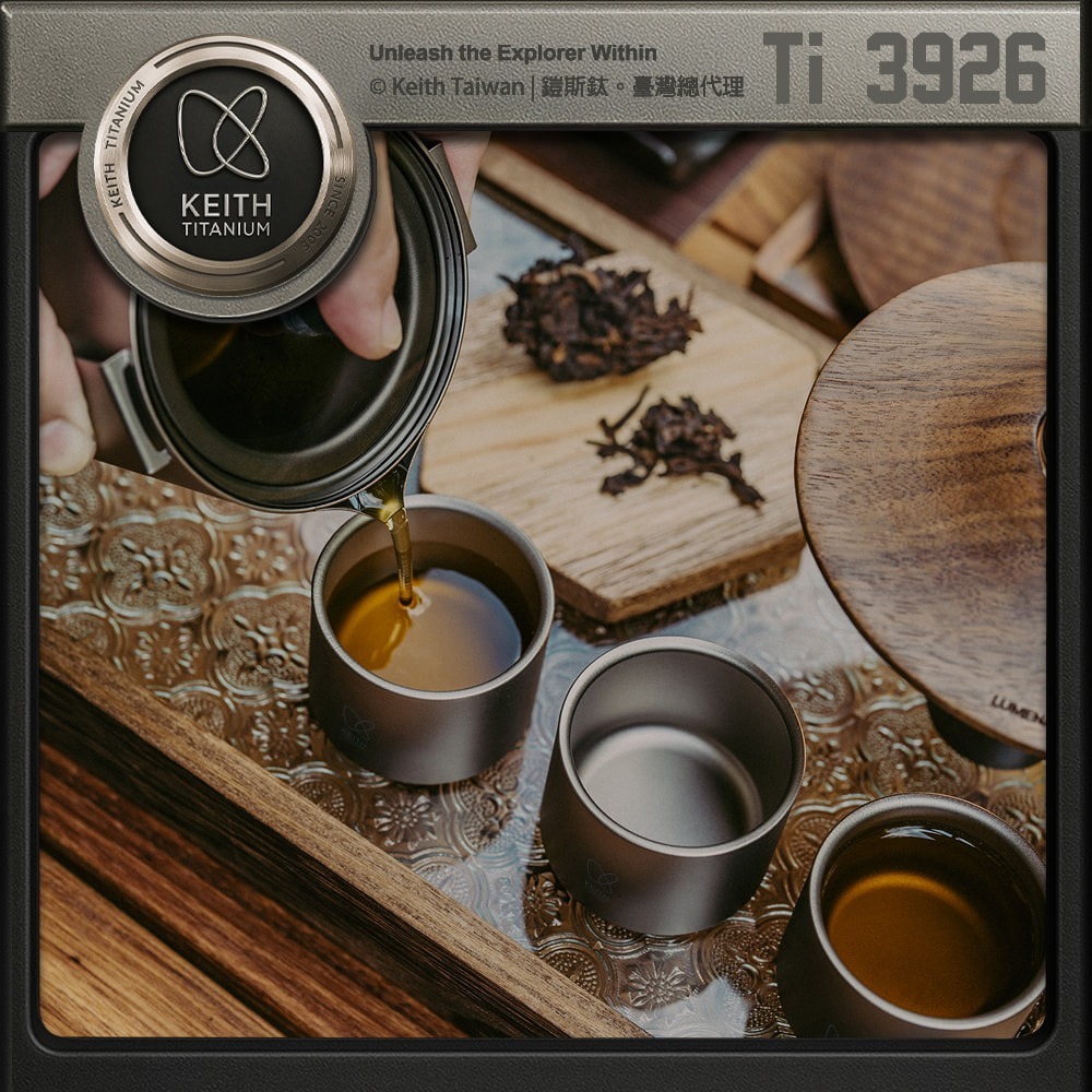 Keith 鎧斯鈦雙層功夫茶杯 50ml / Ti3926.防燙小茶杯 純鈦品茗杯 主人杯玉蘭杯 雙層功夫杯 喝茶啜飲杯-細節圖3
