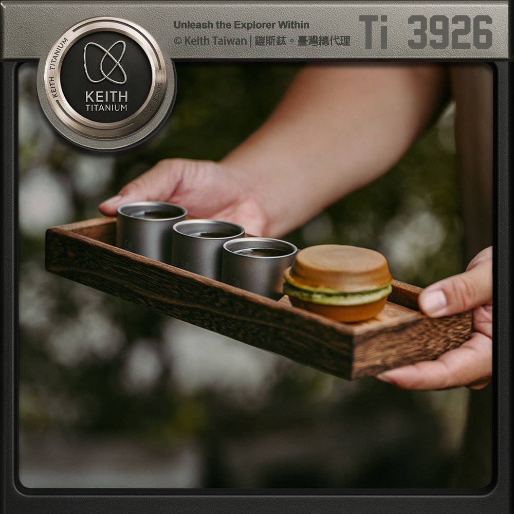 Keith 鎧斯鈦雙層功夫茶杯 50ml / Ti3926.防燙小茶杯 純鈦品茗杯 主人杯玉蘭杯 雙層功夫杯 喝茶啜飲杯-細節圖4