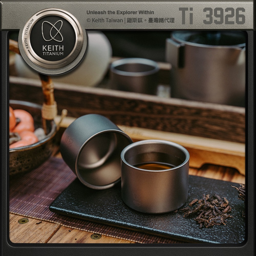 Keith 鎧斯鈦雙層功夫茶杯 50ml / Ti3926.防燙小茶杯 純鈦品茗杯 主人杯玉蘭杯 雙層功夫杯 喝茶啜飲杯-細節圖5