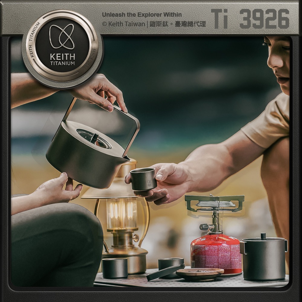 Keith 鎧斯鈦雙層功夫茶杯 50ml / Ti3926.防燙小茶杯 純鈦品茗杯 主人杯玉蘭杯 雙層功夫杯 喝茶啜飲杯-細節圖8