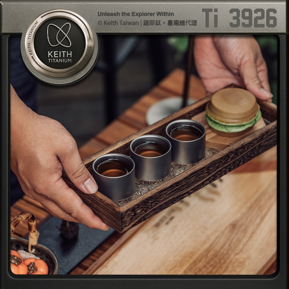 Keith 鎧斯鈦雙層功夫茶杯 50ml / Ti3926.防燙小茶杯 純鈦品茗杯 主人杯玉蘭杯 雙層功夫杯 喝茶啜飲杯-細節圖9