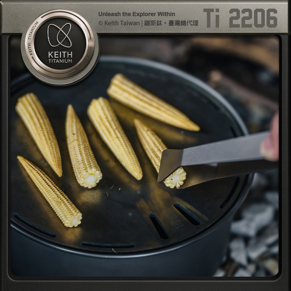Keith 鎧斯鈦烤肉夾 / Ti2206.露營料理夾 日式燒烤夾 韓式燒肉夾 食物夾沙拉夾 中秋BBQ夾-細節圖10