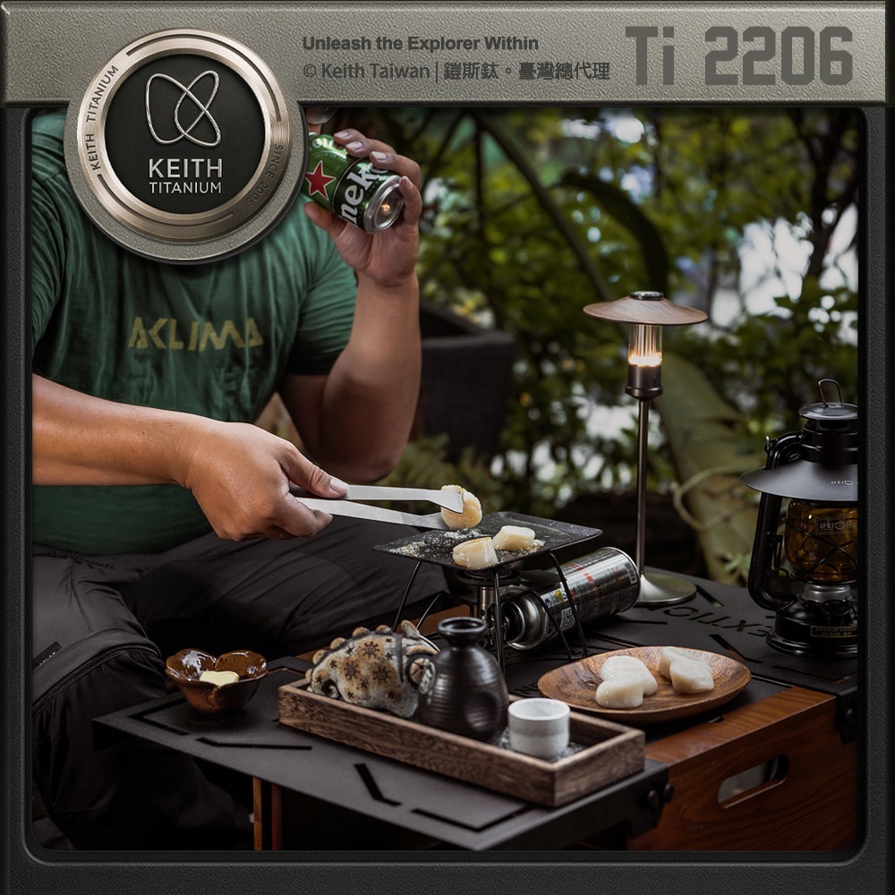 Keith 鎧斯鈦烤肉夾 / Ti2206.露營料理夾 日式燒烤夾 韓式燒肉夾 食物夾沙拉夾 中秋BBQ夾-細節圖11