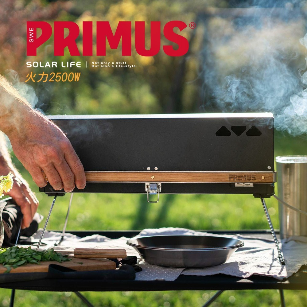 PRIMUS Kuchoma Stove 烤肉爐/440080.露營燒烤架 戶外瓦斯爐 折疊燒烤爐 瓦斯烤肉架 桌上型B-細節圖3